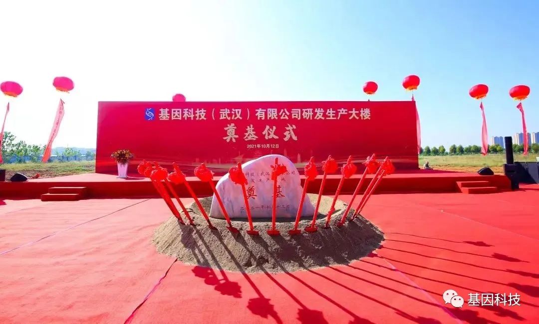 ok138cn太阳集团官网1.jpg