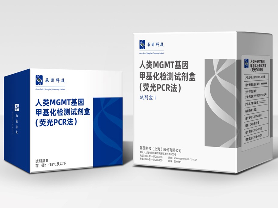 ok138cn太阳集团官网特别推荐