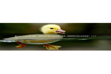 小晗糖心vlog：糖心sex vlog(\