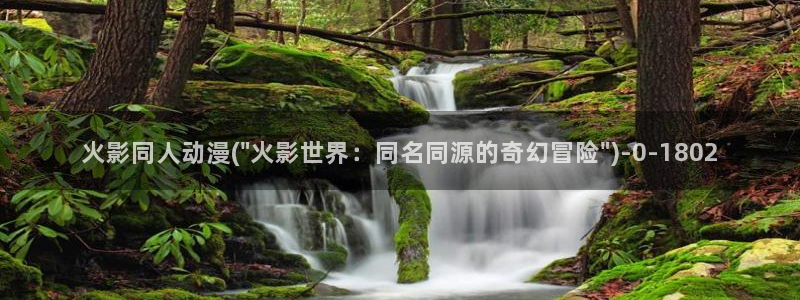 18禁动漫