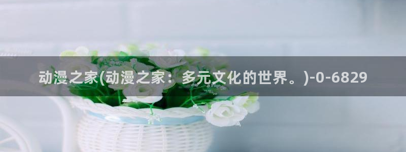 日本情色动漫