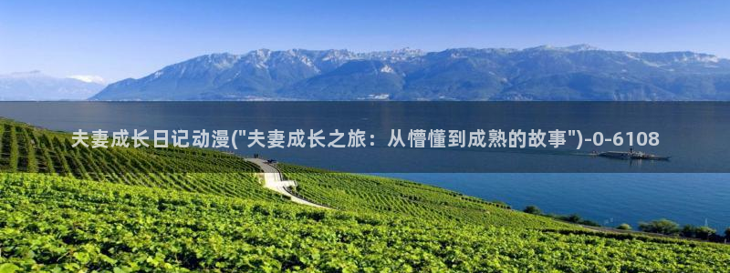 age动漫