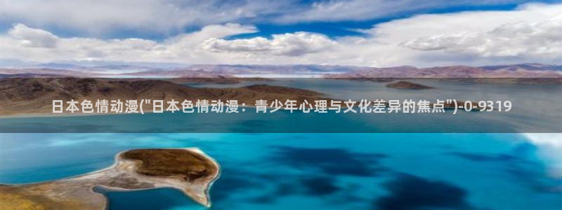 动漫花园资源网